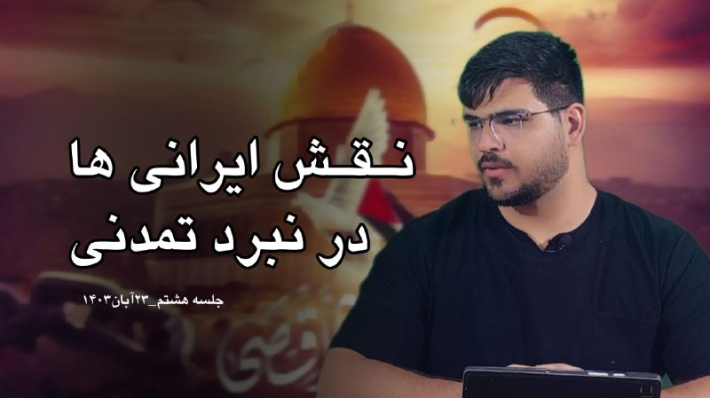 هوالحکیم