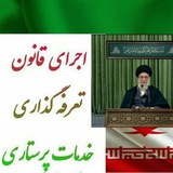 دیگر از مطالبات پرستاران و موانع …