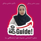 اعلام مهلت مجدد ثبت‌‌نام کنکور ارشد …