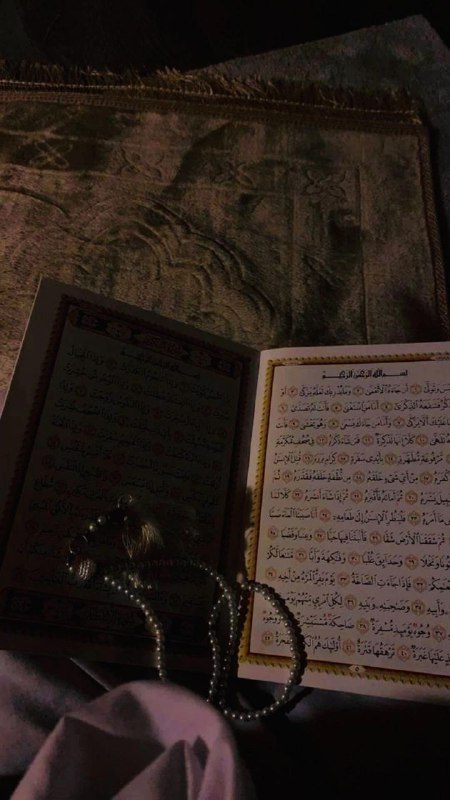 بــنـت؏ـمــ༅ࢪ