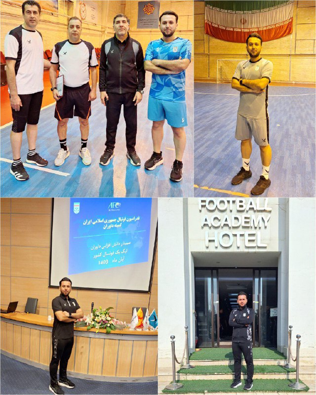 ***?******⚽️*** موفقیت داور جوانرودی در تست …