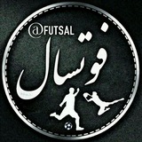 برنامه مسابقات فوتسال ادارات شهرستان جوانرود