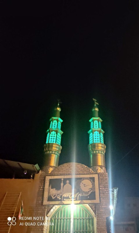 ***?*** امام صادق (ع): هر کس …
