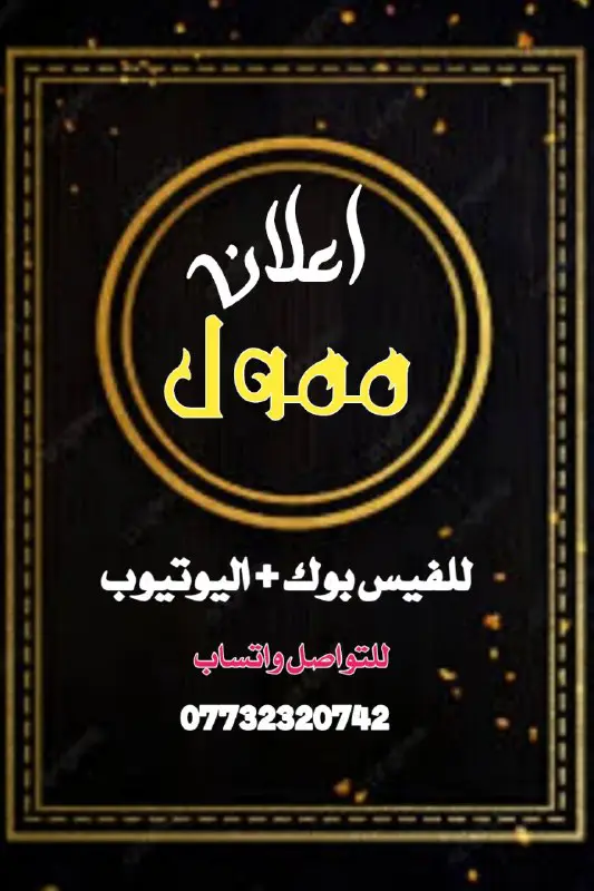 يتوفر لدينا