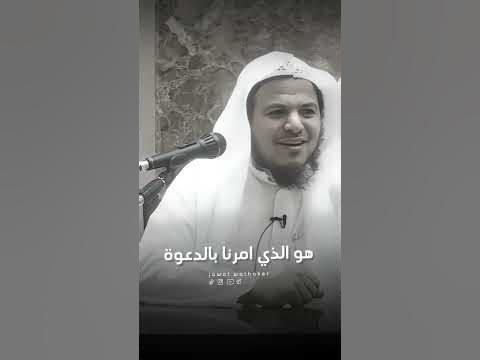 جوال وذكر الدعوية