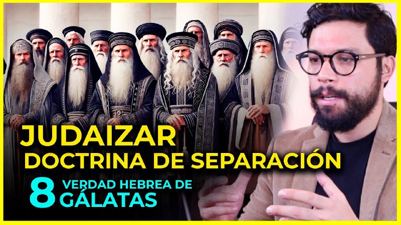 SHABAT SHALOM amados hermanos en Mashiaj!!!! …