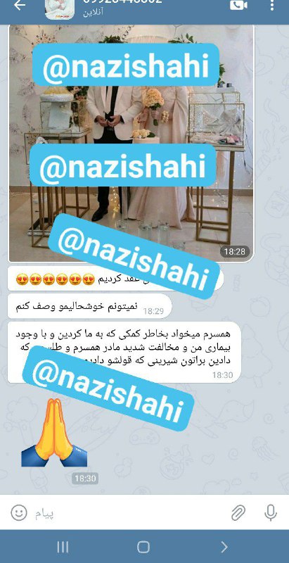 نتیجه گرفتن از طلسم زبان بند***?******?******?***