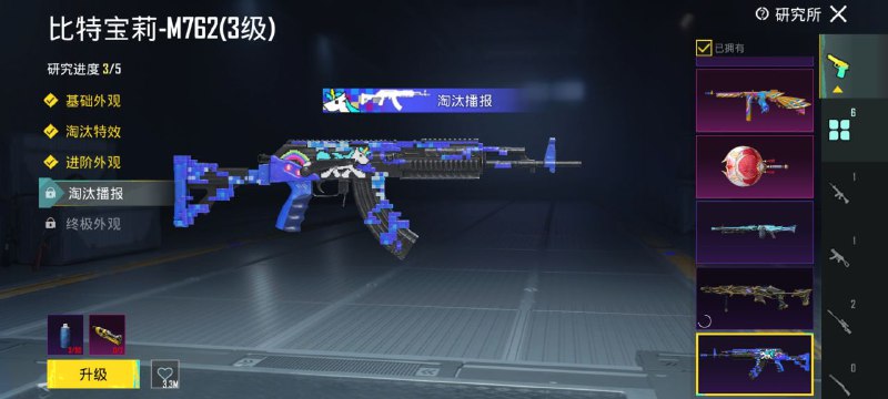 让我们想念坤坤