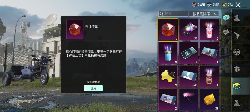 让我们想念坤坤