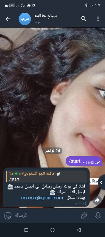**ادخلون البوت.** [**@T\_l\_3bot**](https://t.me/T_l_3bot) **فليل باشغله لكم.** …