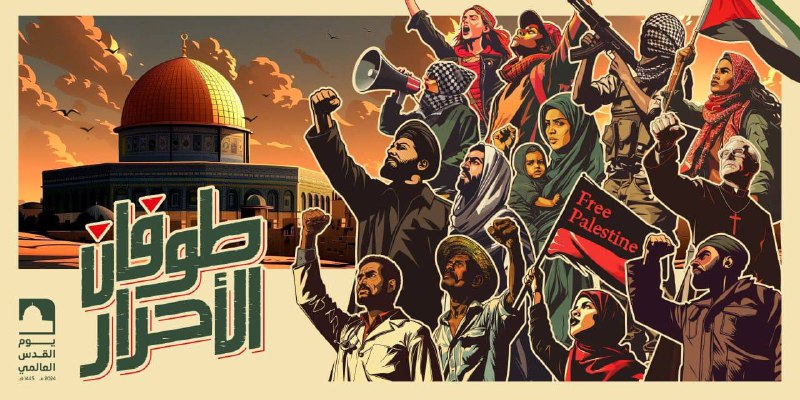 امروز ساعت ۱۷:۳۰ همزمان و همراه …