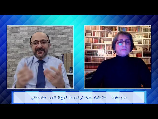 ۱۷۲امین برنامه سازمانهای جبهه ملی ایران …
