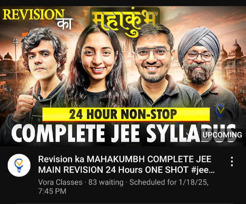 JEE 24 HOUR REVISION MAHAKUMBH