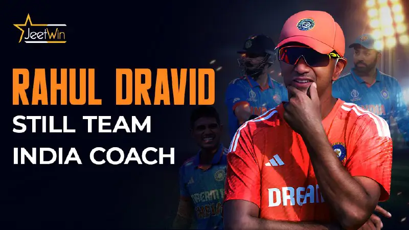 **Hеy cricket fans! Grеat nеws – Rahul Dravid is still Tеam India’s hеad coach. Thе big bossеs at thе Board …