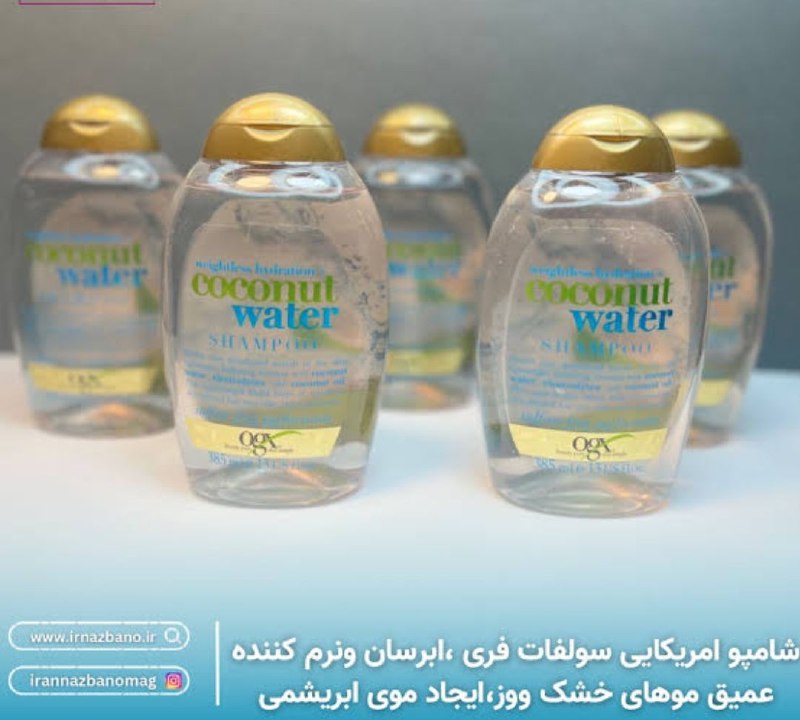 فروشگاه اكبري