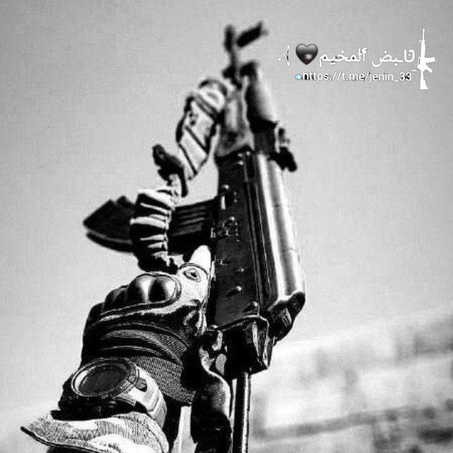 **صوِّب سلاحكَ واحمِ الدّارَ والتحِمِ..**