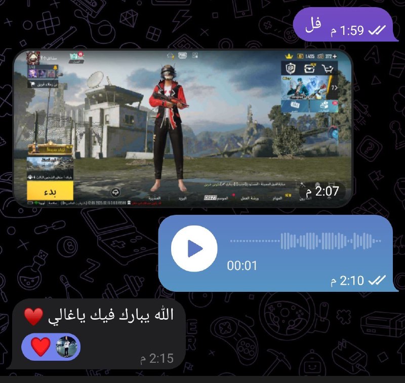 الشحن متاح بأرخص الاسعار***❤️‍🔥***