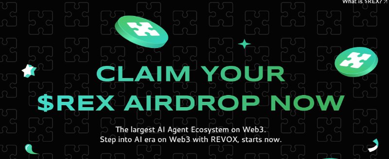 ***💠*** **Revox Airdrop 체커 오픈**