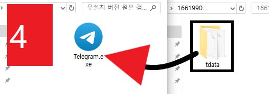 제리뷰 리얼낙서장