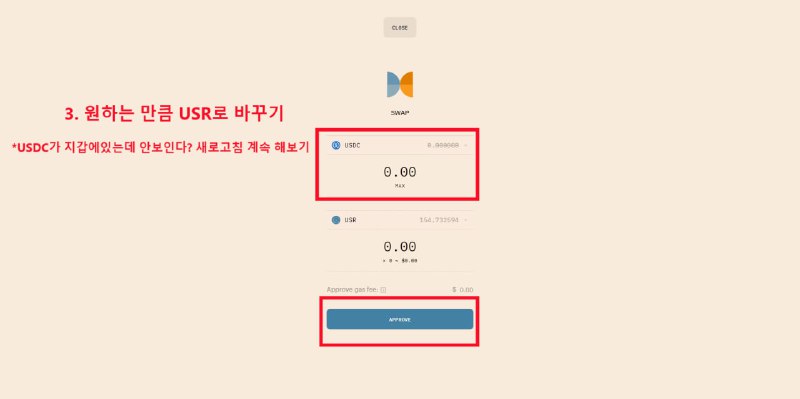 제리뷰 리얼낙서장
