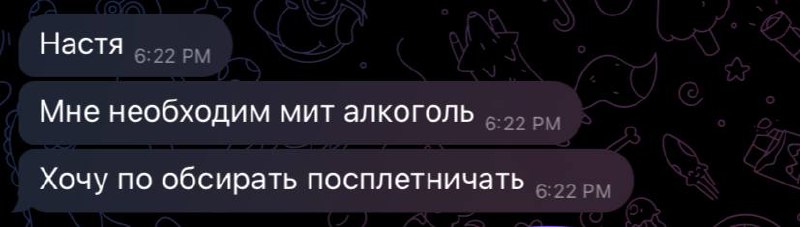 не, ну я считаю это уровень***💅******💅******💅******💅******💅******💅***