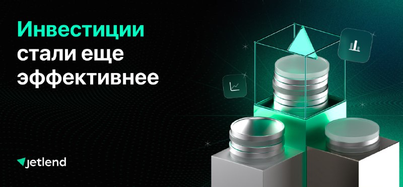 **Новости платформы: запущена интеграция с сервисом …