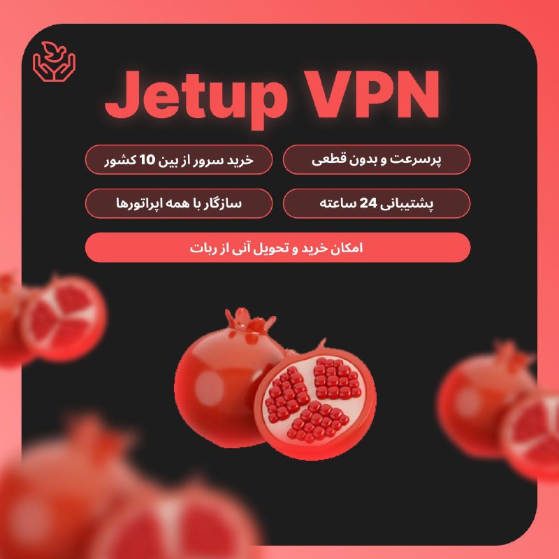 ***🎁*****تخفیف ویژه شب یلدا**