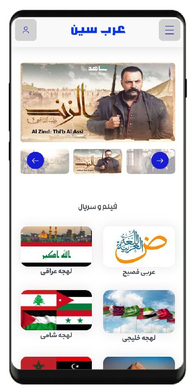 Jetwps | طراحی سایت