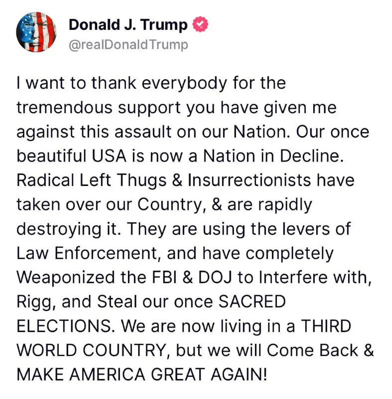 **President Trump:** I want to thank …