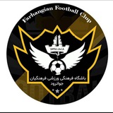 اطلاعیه ورزشی