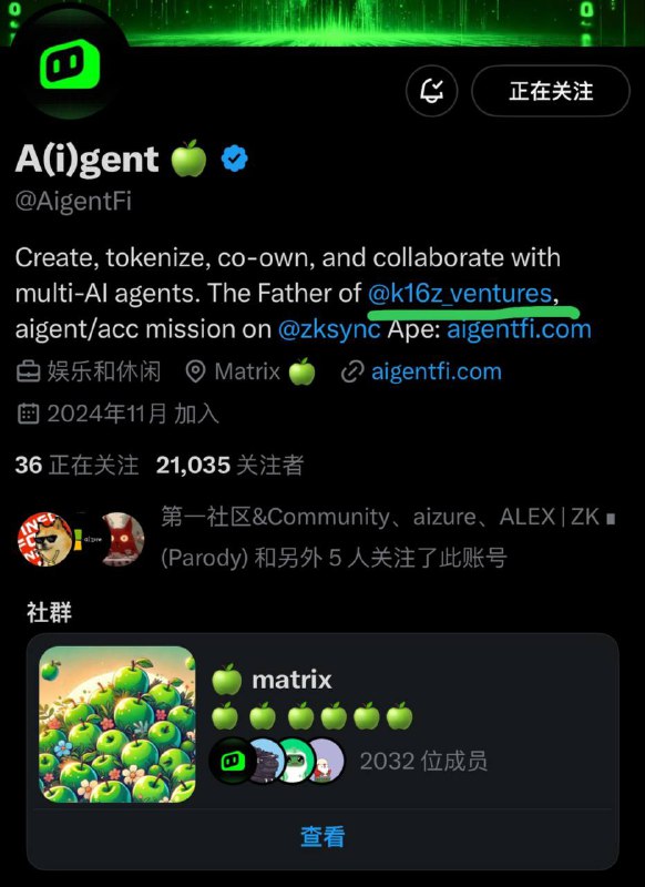 金龟每日一亏