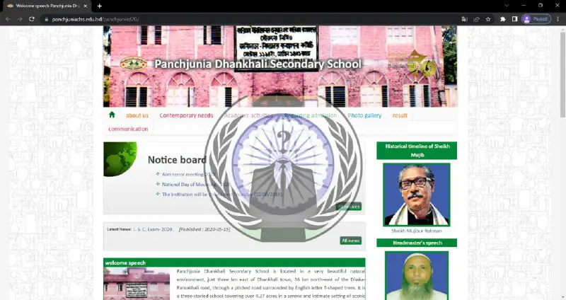 **Panchjunia Dhankhali Secondary School Data Leaked …