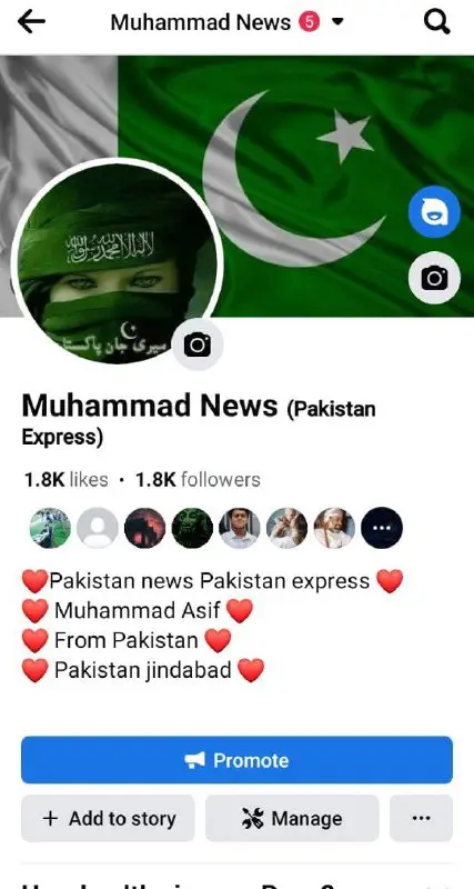 **Pakistan News Reporter Facebook Page Hacked …