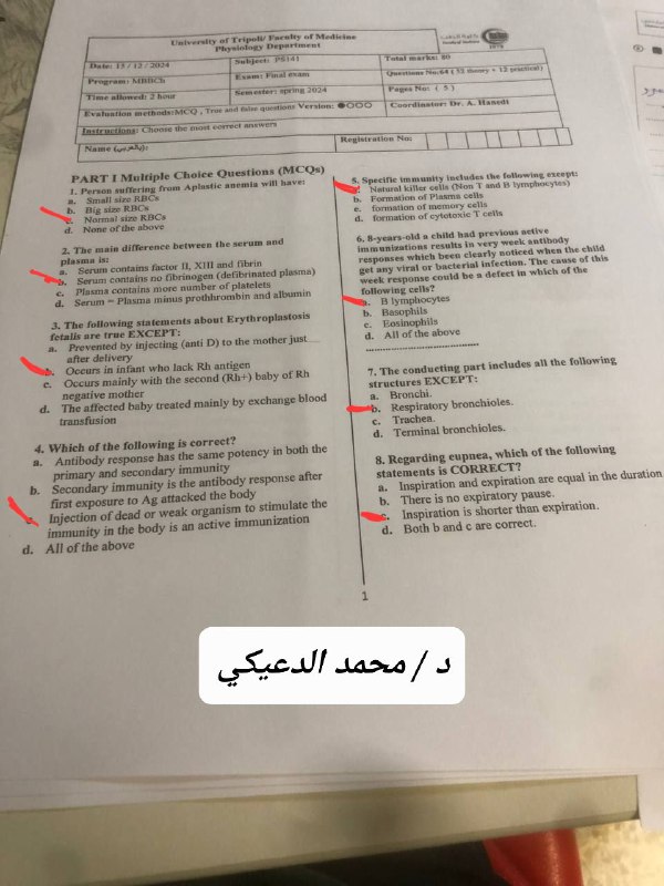 Key answer final .. PS141 .. …