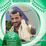 (حب الوفاء لازال متبدل)