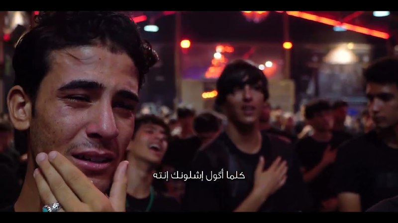 محبي هيئة الزهراء للعزاء المركزي