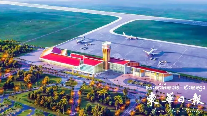 国公省七星海国际机场将于今年年中投入使用