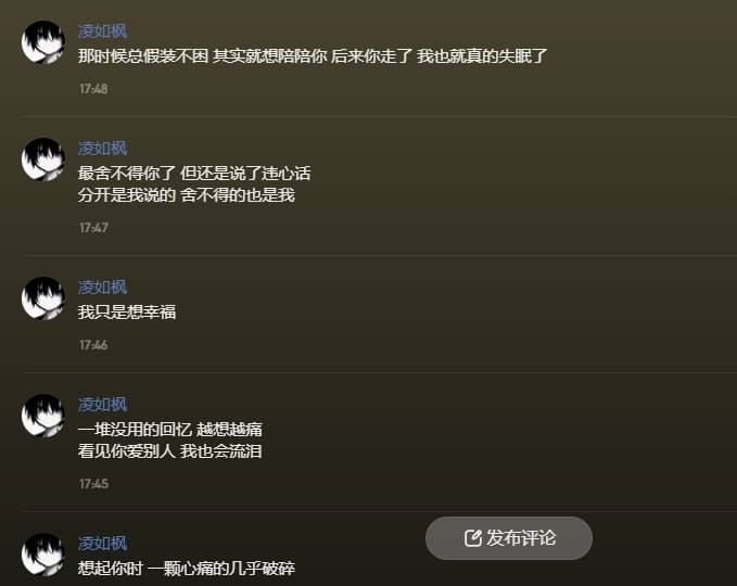 幸福无价 你买不起.