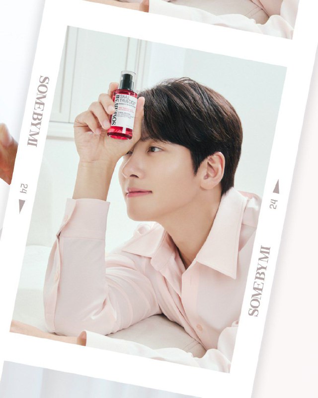 Ji Chang Wook for Some by …