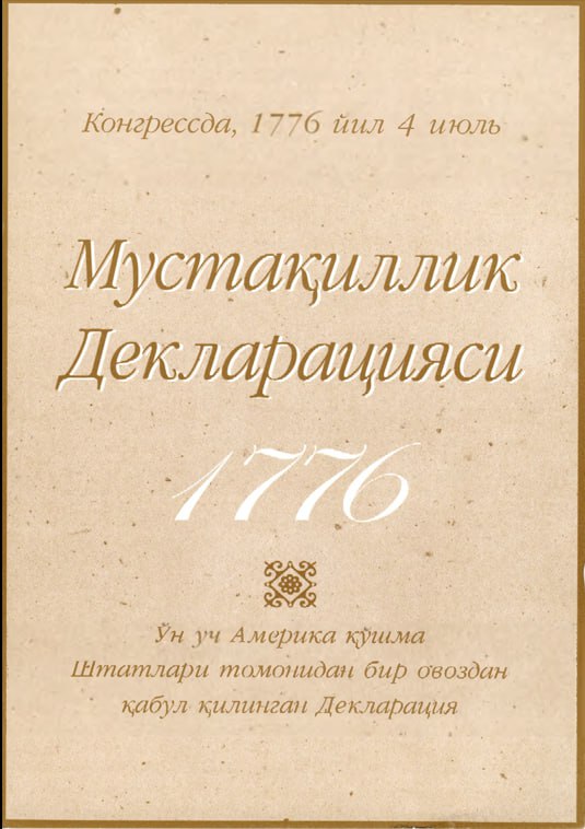 ***?******?******?******?***Hurmatli talabalar, Istiqbolli xalqaro tadqiqotlar institut …