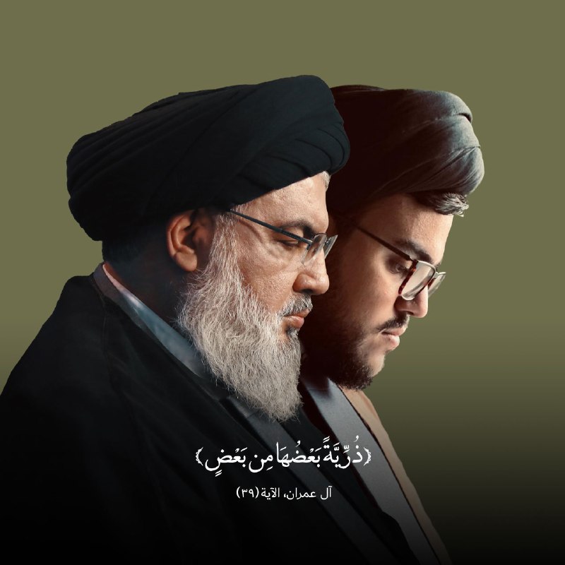 **الولدُ سِرُ أبيهْ**،
