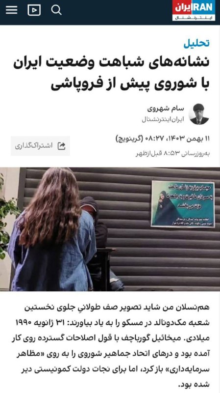 جهاد