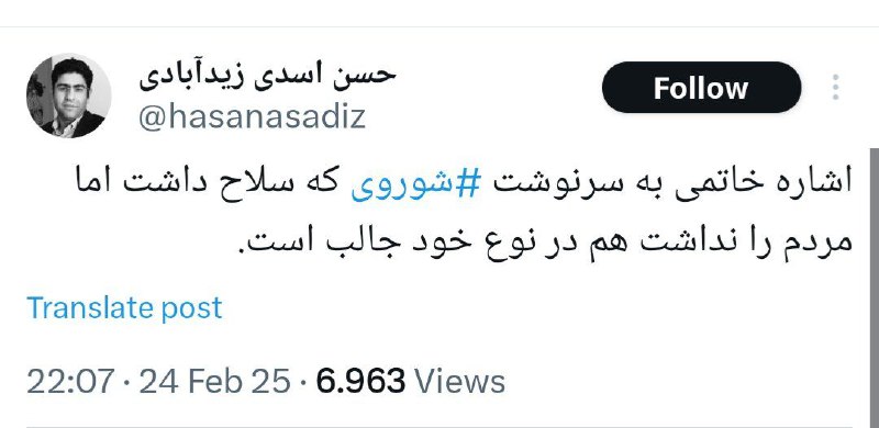 جهاد