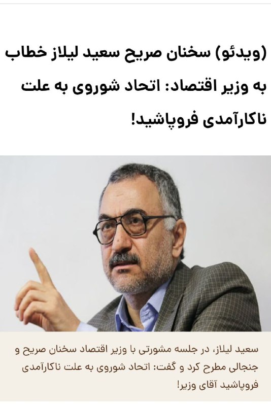 جهاد