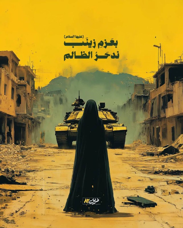 جهاد الصدر