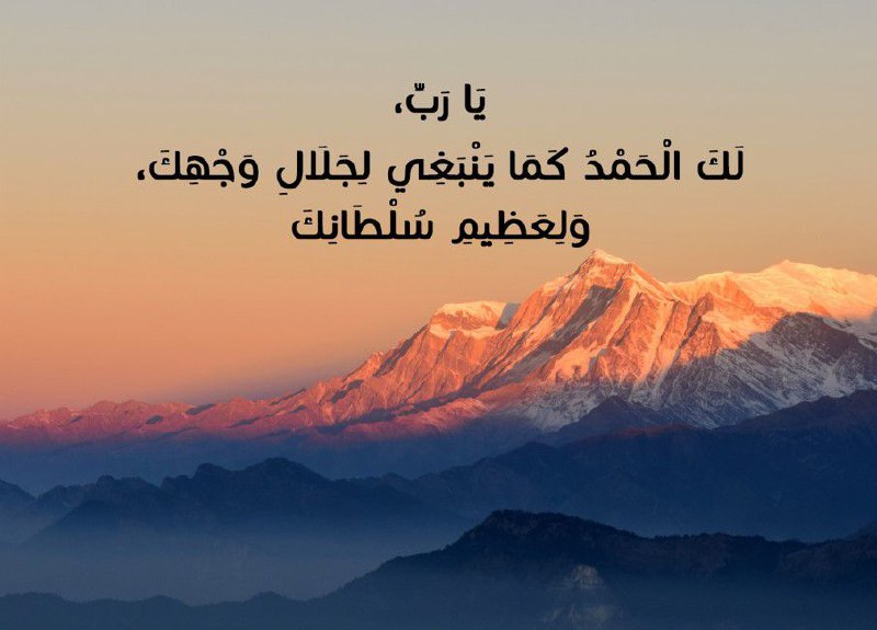 جهادي عمري