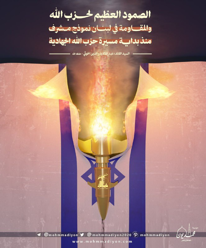 بوستر ***?***