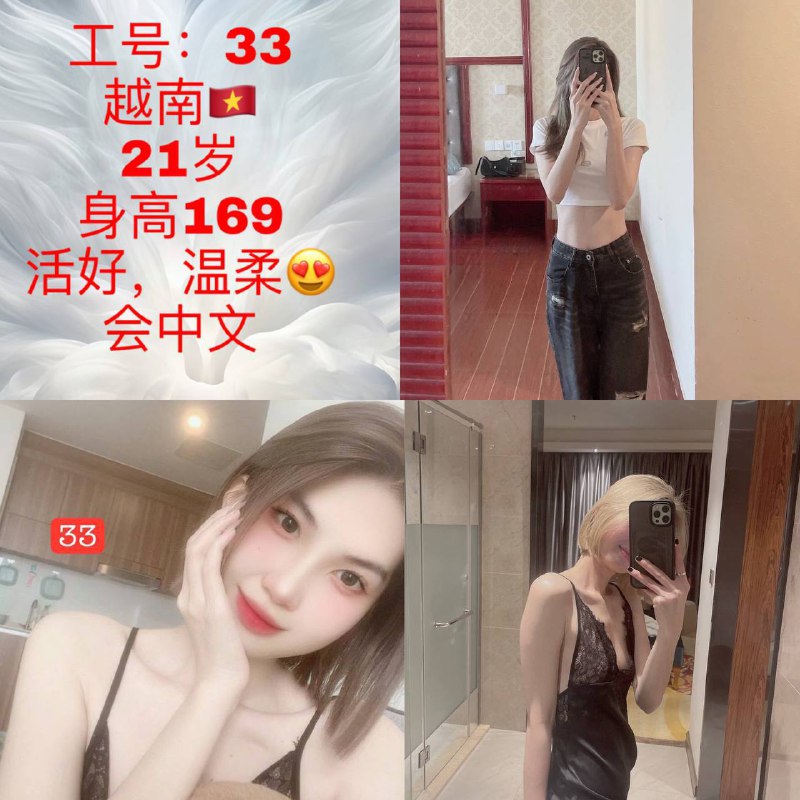 金边会所 怡红院每日出勤🔥