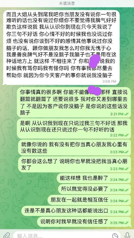 柬埔寨大事件
