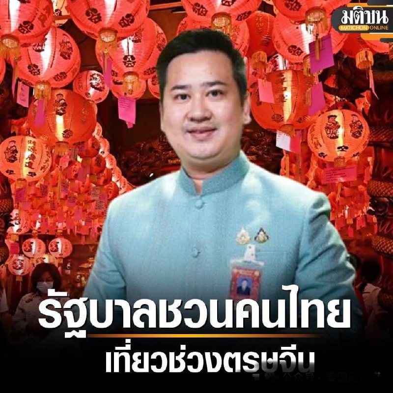 柬埔寨大事件